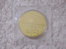 U5MPKT - 50 Ans Trabant 601