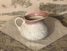 Ancien broc de toilette