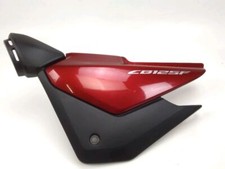 CACHE LATERAL GAUCHE HONDA