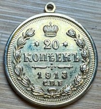 PENDENTIF 20 KOPECK 1913