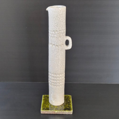 Superbe vase vintage 1960 - vintage,
