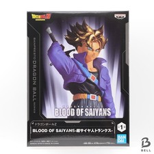 Figurine Dragon Ball Z Trunks Blood of Saiyans banpresto Japon jouet animé...