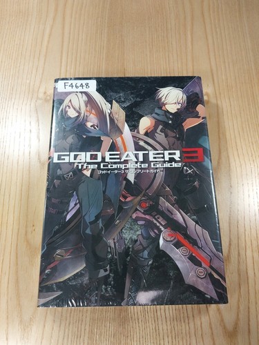648 god eater - 648,
