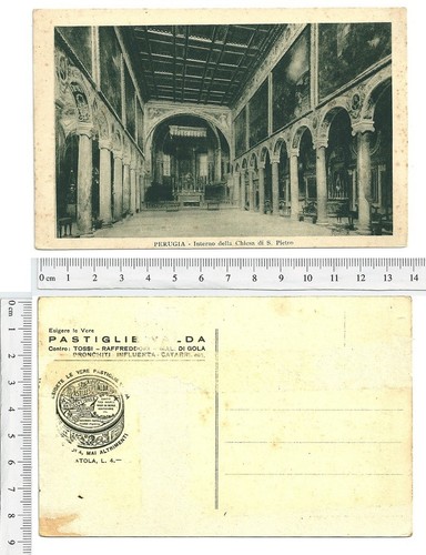 Pérouse intérieur de - pérouse,