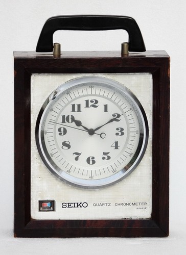 Seiko japan ships marine - seiko,