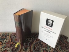 LA PLÉIADE      JEAN GIONO