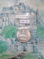 Rare et Très Belle Pièce de