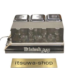 Amplificateur de puissance