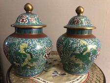 CLOISONNE PAIRE POTICHE POT