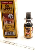 Khôl noir en poudre