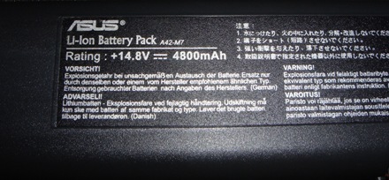 Batterie origine asus - d'origine,