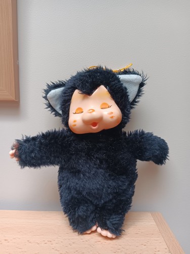 Peluche chat nyami - peluche,