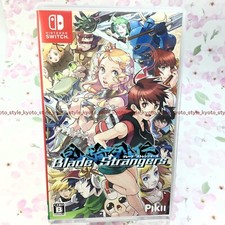 Nintendo Switch Blade