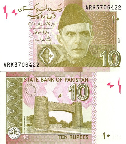 Pakistan rupees 2017 - 10,
