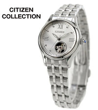 [☆Nouveau] CITIZEN