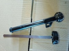 Tecumseh tondeuse 55 jauge a huile