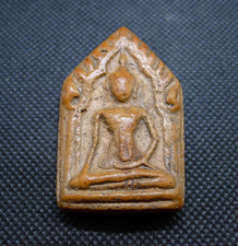 52mm Plaque Votive Terre Cuite