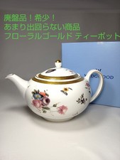 Théière Wedgwood Floral Gold