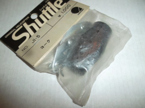 Vintage hirobo shuttle - ji-5,