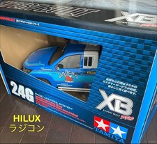 1/10 Tamiya Hilux Radio