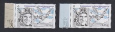 (FR1) Timbres Poste Aérienne