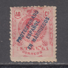 MOROCCO MARRUECOS 1915 NEUF MINT MLH EDIFIL 51 SCOTT 47 LOT 1