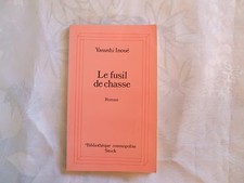 Le Fusil de chasse - Inoué
