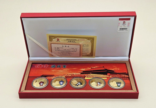 Chine coffret médaille jeux - coffret, médaille,