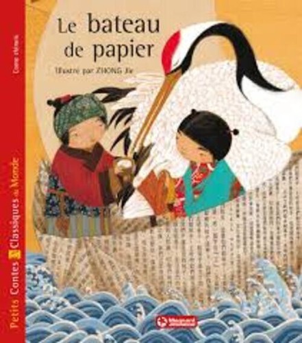 Bateau papier petits - bateau,