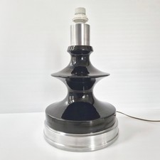 LAMPE DE TABLE VINTAGE 1960 EN