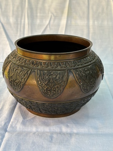 Bassin chinois ancien - chinois,