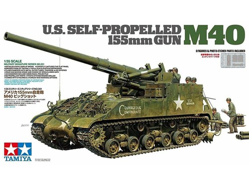 Tamiya canon automoteur - tamiya,