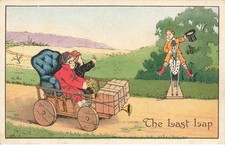 HUMOUR #MK48926 BIS THE LAST