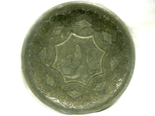 Ancienne assiette - ,