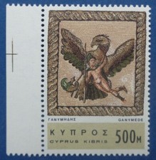 Chypre neuf, n°277, 500m Ganymède, 1966, N**