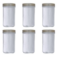 le parfait lot de 6 bocaux à