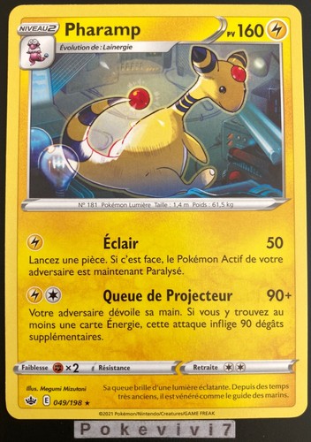 Carte pokemon pharamp - pokemon, 049/198