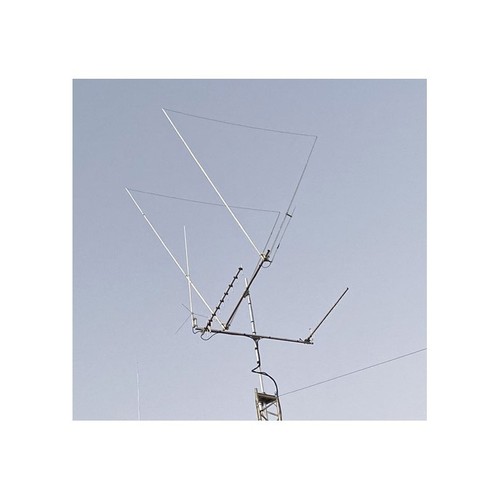 Antenne delta loop deux - antenne,