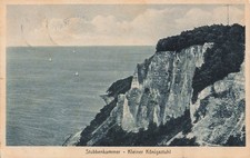 Petite chaise royale