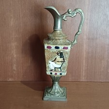 Ancienne Carafe En Métal Argenté Et Résine Décor Égyptien Fait Main, Amphore 
