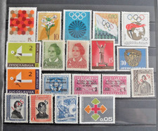 Lot de timbres neufs - Yougoslavie - N°30