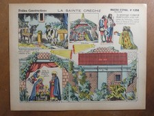 Maquette papier La Sainte