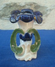 V72 A identifier Petit Vase