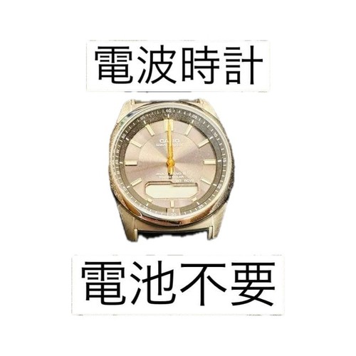 Montre numérique quartz - à,