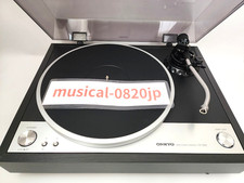 Platine vinyle Onkyo Cp-1050