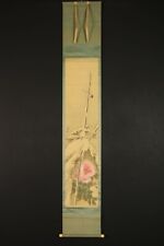 PENDENTIF ROULEAU PEINTURE JAPONAISE JAPON Kanbotan PEONY protection moineau ...