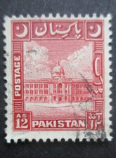 PAKISTAN N°54 oblitéré