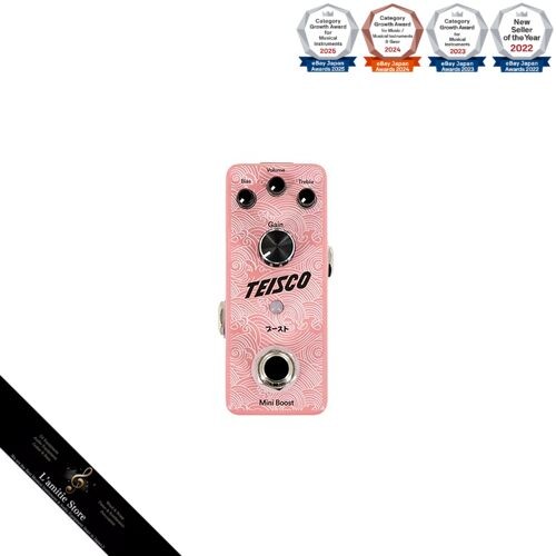 Teisco mini boost - teisco,