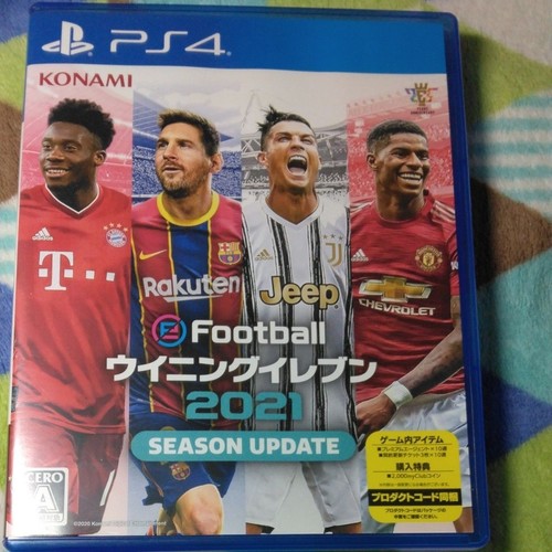Winning eleven 2021 - 2021, efootball
