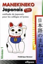 Manekineko japonais : méthode de japonais pour les collège... | Livre | état bon